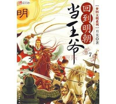 单身女人需要婚前买房吗？