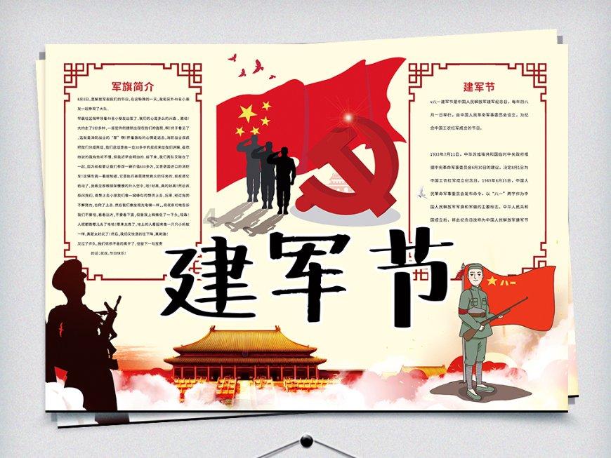 hahabetcom官网星辰大海的电话