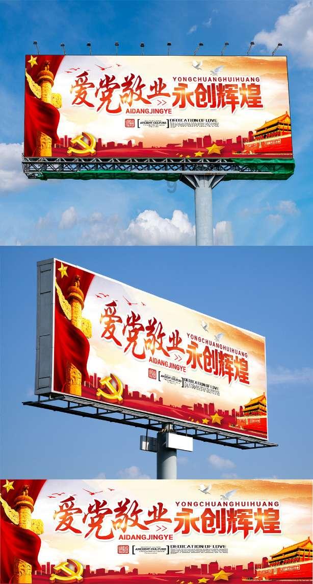 hahabetcom官网星辰大海的电话