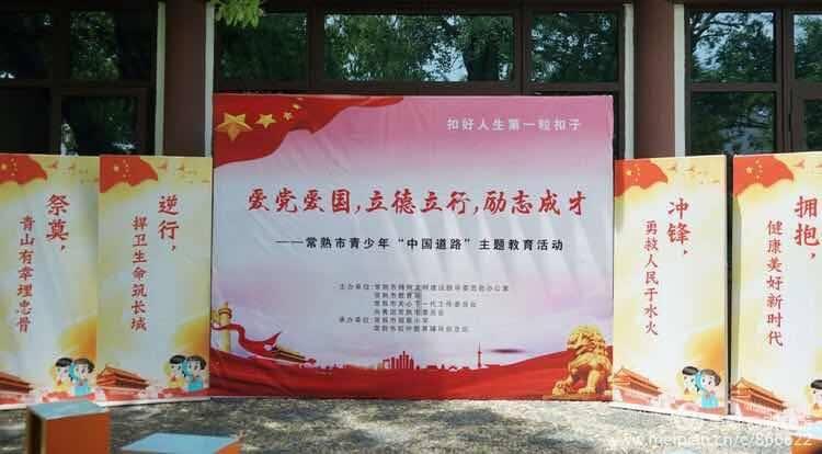 全民剧本大师内置菜单